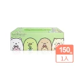 【日本SG】卡通印花盒裝面紙150抽