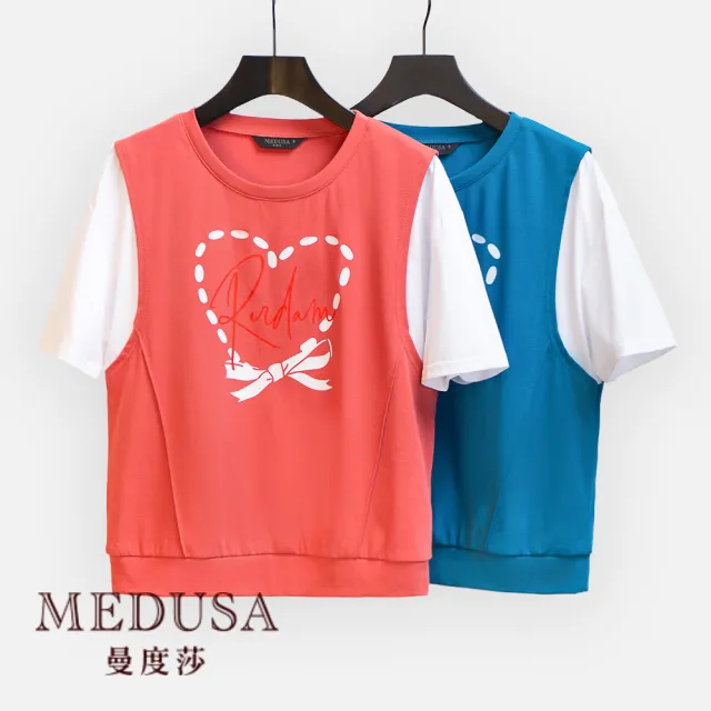 【MEDUSA 曼度莎】現貨-可愛愛心運動風棉上衣 - 2色（M-XL）｜女上衣 短袖上衣 運動上衣(105-3230A)