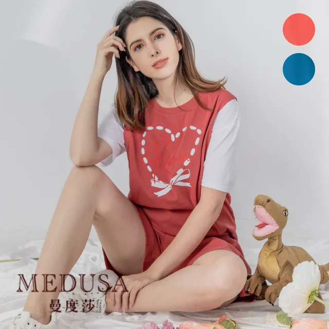 【MEDUSA 曼度莎】現貨-可愛愛心運動風棉上衣 - 2色（M-XL）｜女上衣 短袖上衣 運動上衣(105-3230A)