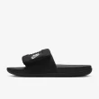 【NIKE 耐吉】休閒鞋 運動鞋 NIKE OFFCOURT ADJUST SLIDE 男鞋 黑(DQ9624001)