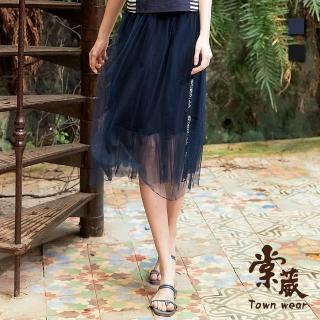 【TOWN’WEAR 棠葳】個性印字兩件式網紗長裙 2色(女下著/拼接/鬆緊腰頭/ONE SIZE)
