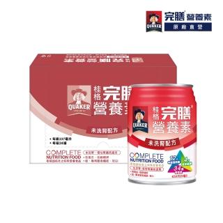 【桂格完膳】完膳未洗腎適用完膳營養素237mlx24入x1箱(共24入)