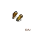 【Amber Felix】琥珀臧吉綠珀菀豆型耳環(琥珀協會認證)