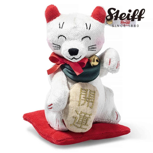 STEIFF Lucky Cat Manekineko 招財貓(日本限定 海外版)