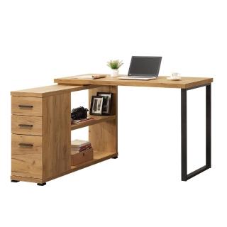 【AT HOME】4尺黃金橡木色L型三抽書桌/電腦桌/工作桌 現代鄉村(康迪仕)