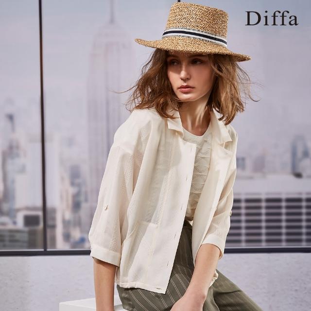 【Diffa】米色緹花休閒外套-女