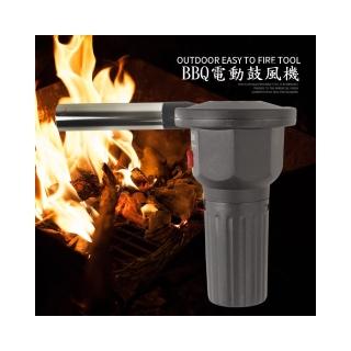 【Caiyi 凱溢】Caiyi BBQ 電動鼓風機 燒烤吹風機(BBQ電動鼓風機 烤肉點火器 烤肉鼓風機)