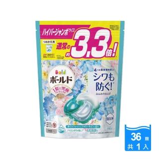 【日本P&G】4D炭酸機能活性去汙強洗淨洗衣精凝膠球-水藍袋白葉花香36顆/包(洗衣機槽防黴-平輸品)