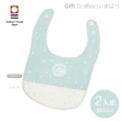 【Gift DollBao】いまばり日本今治毛巾系列-口水兜2入組_雙面寶寶紗布巾(經典泡泡)
