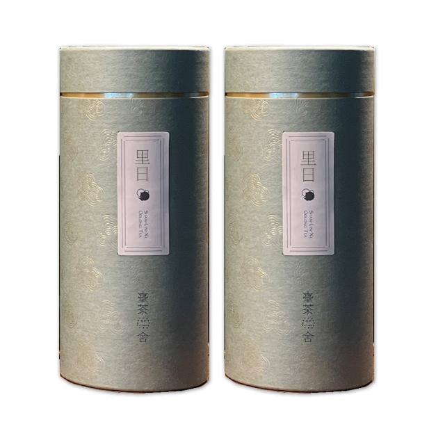 【臺茶舍】阿里山里日高山茶 150gX2 好茶(真正臺灣高山茶 台灣好茶)