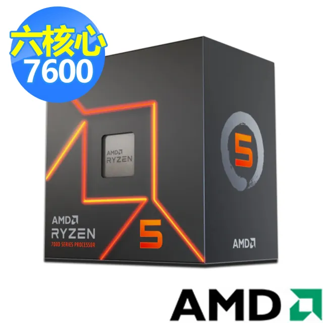 AMD 超微】Ryzen R5-7600 六核心CPU中央處理器(3.8GHz) - momo購物網