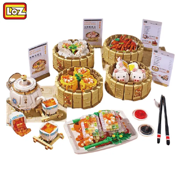 【LOZ】港式點心 廣式早茶 港式茶點 點心積木 食物積木(Loz mini)