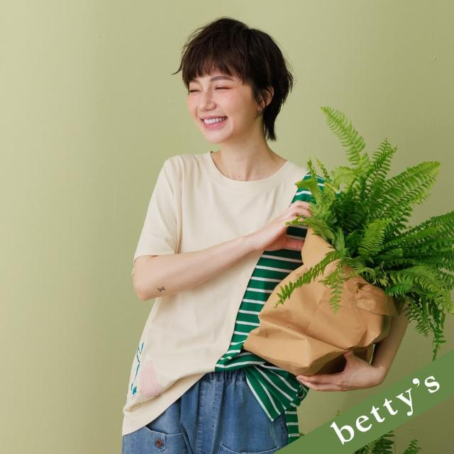 【betty’s 貝蒂思】撞色拼接條紋上衣(綠色)