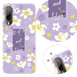【YOURS】HTC 全系列 彩鑽防摔手機殼-雞蛋花(U24Pro/U23Pro/Desire22Pro/D21Pro/U23/U12+/U11+/U1)