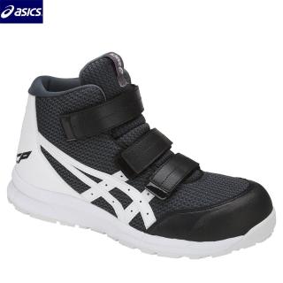 【asics 亞瑟士】CP203-1601(WINJOB CP203 中性款 寬楦 黏扣帶式 高筒防護鞋)