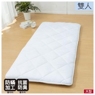 【NITORI 宜得利家居】◆日式床墊 極厚防2 NF 雙人