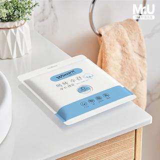 【Mr.U 優先生】一次性毛巾+浴巾 5包共10入組(親膚柔軟 旅行用品 出差 拋棄式 衛生)
