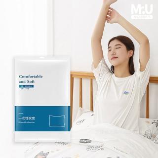 【Mr.U 優先生】一次性枕頭套 6包共12入組(加厚 親膚柔軟 旅行用品 出差 拋棄式 衛生)