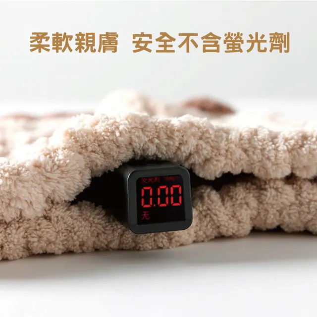 【YODOXIUI】日本兒童乾髮帽吸水帽(強力吸水 兒童毛巾 吸水頭巾 珊瑚絨 小孩頭巾 吸水巾)