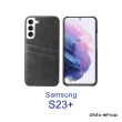 【Didoshop】Samsung S23+ 6.6吋 油蠟紋系列後蓋手機殼(FS255)