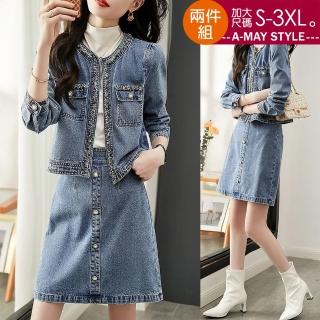 【艾美時尚】中大尺碼女裝 套裝 丹寧 兩件式輕優雅圓領牛仔裙裝。S-3XL(藍.現貨+預購)