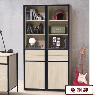 【AS 雅司設計】黑格2尺書櫃-55*34*197CM-紅框部分