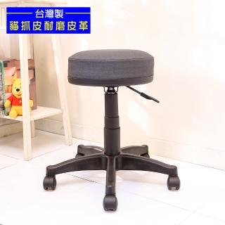 【A級家居】臺灣製耐磨貓抓皮加厚座墊升降旋轉椅(電腦椅/美容椅/美甲椅)