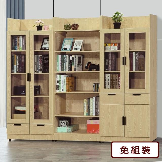 【AS 雅司設計】米粒中抽書櫃-79.3*32*184.5CM-紅框部分