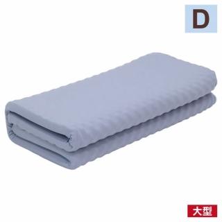 【NITORI 宜得利家居】◆雙人 記憶釋壓床墊 波浪型 5×6.2