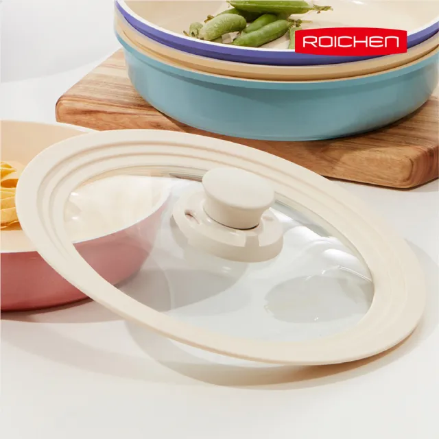 【Roichen】韓國專利蒸氣閥多用鍋蓋 24-28cm(圓型鍋通用陶瓷塗層不沾鍋)