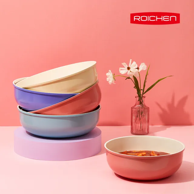 【Roichen】BESPOKE系列深炒鍋 24cm 韓國製 不含把手(奶油起司、蜜桃粉、藍莓紫、薄荷綠 四色可選)