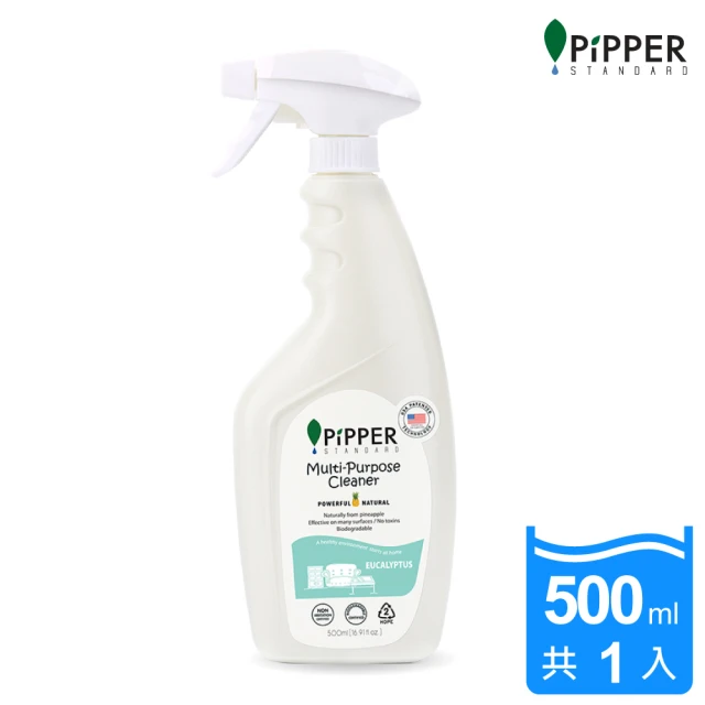【PiPPER STANDARD】沛柏鳳梨酵素多效能清潔劑尤加利500ml(對小孩寵物安全無害/多功能清潔劑)