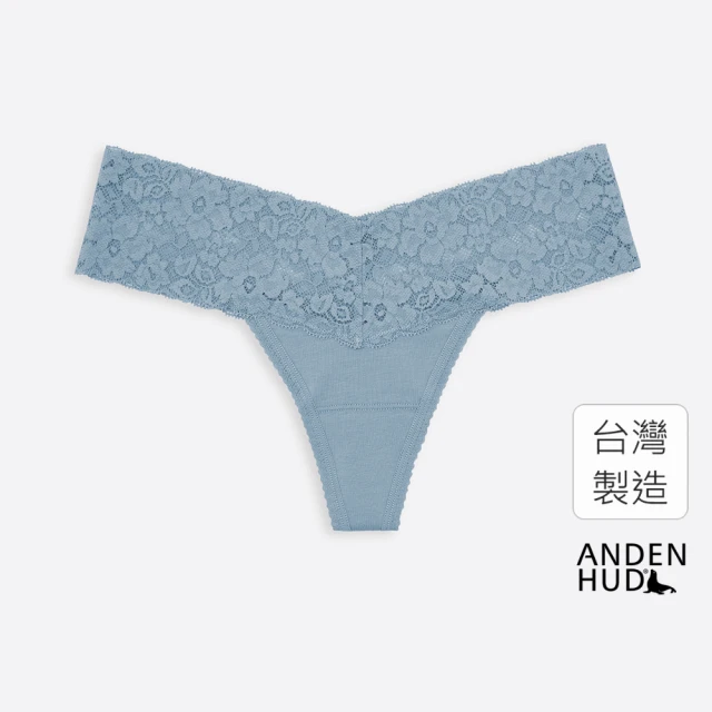 Anden Hud 忘憂植物園．V蕾絲丁字褲 純棉台灣製(平靜藍)