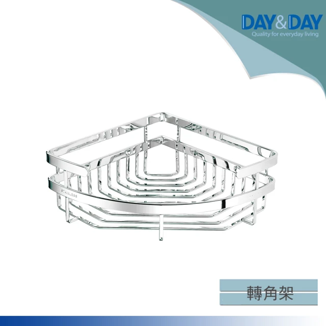 【DAY&DAY】轉角架(ST3266)