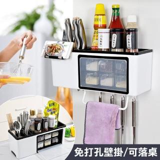 【心靈捕手嚴選】大容量無痕廚房置物架/調味罐/餐具架(經濟型)