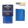 【Music Nomad】MN730｜銅管木管超細纖維布(樂器擦拭專用布)
