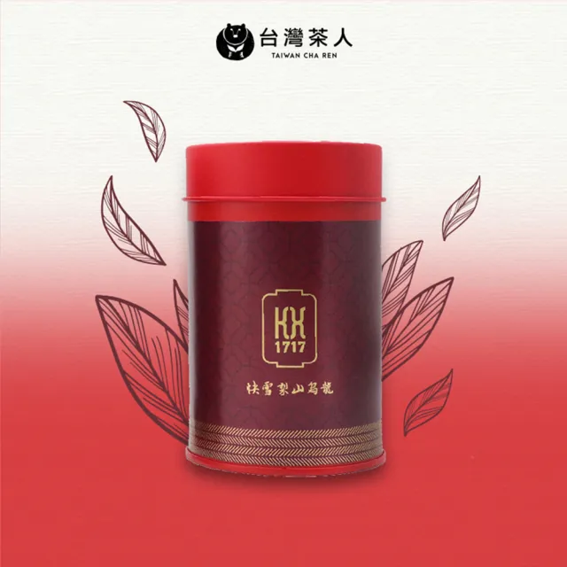 【台灣茶人】快雪印歲-快雪梨山烏龍(60g/罐)