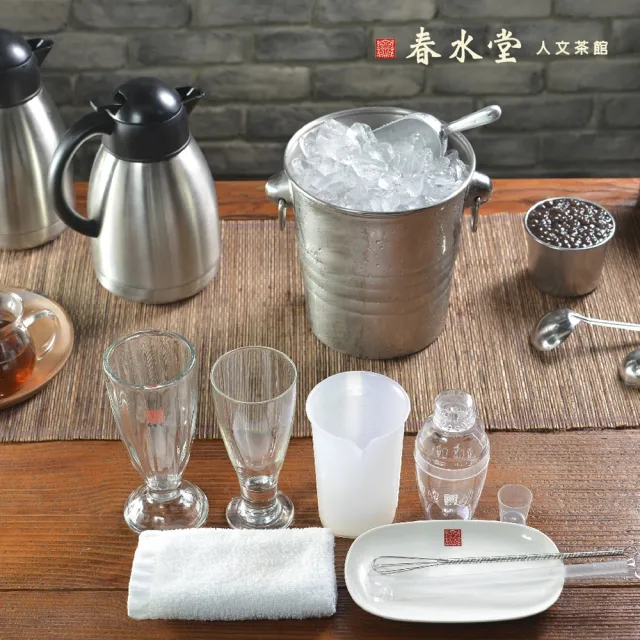 【春水堂】珍珠奶茶DIY手搖體驗雙人券(限台中大墩店適用/須先電話預約)