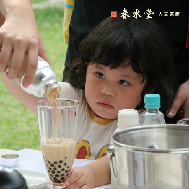 【春水堂】珍珠奶茶DIY手搖體驗雙人券(限台中大墩店適用/須先電話預約)