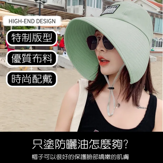 【QIDINA】3入-韓版時尚網紅遮臉防曬遮陽帽-C(登山帽 漁夫帽女 防曬帽子女 鴨舌帽)