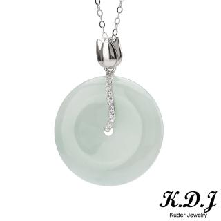 【K.D.J 圓融珠寶】冰糯淡綠平安扣翡翠墜飾天然A貨