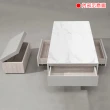 【AT HOME】4尺灰白色岩板收納茶几/客廳桌 現代簡約(紀凡熙)