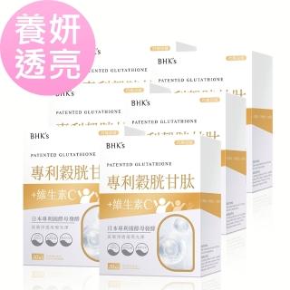 【BHK’s】專利穀胱甘月太 素食膠囊 6盒組(30粒/盒)