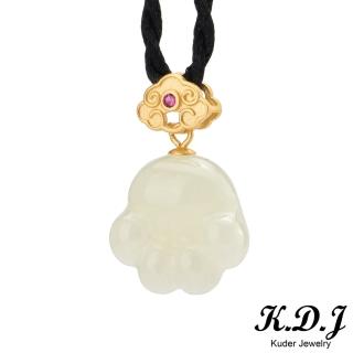 【K.D.J 圓融珠寶】熊掌造型天然和田軟玉和闐玉墜飾