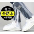 【BeOK】高筒反光防水防雨鞋套(尺寸可選)