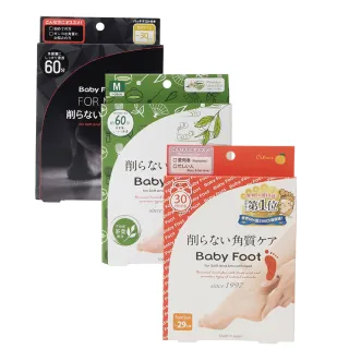 【Baby Foot 寶貝腳】3D立體足膜快速版/深層版-款式任選2入(去角質 嬰兒肌膚 嫩足生成 公司貨)