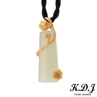 【K.D.J 圓融珠寶】清廉直上天然和田軟玉和闐玉墜飾