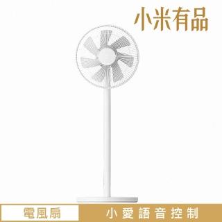 【小米】米家 智能直流變頻電風扇 1X 升級版(電風扇 變頻風扇 循環風扇 智能風扇 DC風扇)