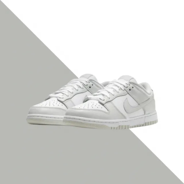 NIKE 耐吉】休閒鞋nike Dunk Low Photon Dust 灰白板鞋女休閒鞋女鞋