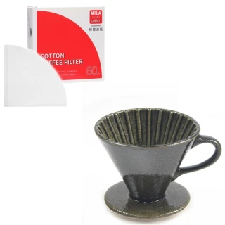 【MILA】日本製 織部燒 咖啡濾杯02(附棉質漂白濾紙錐形60枚入)